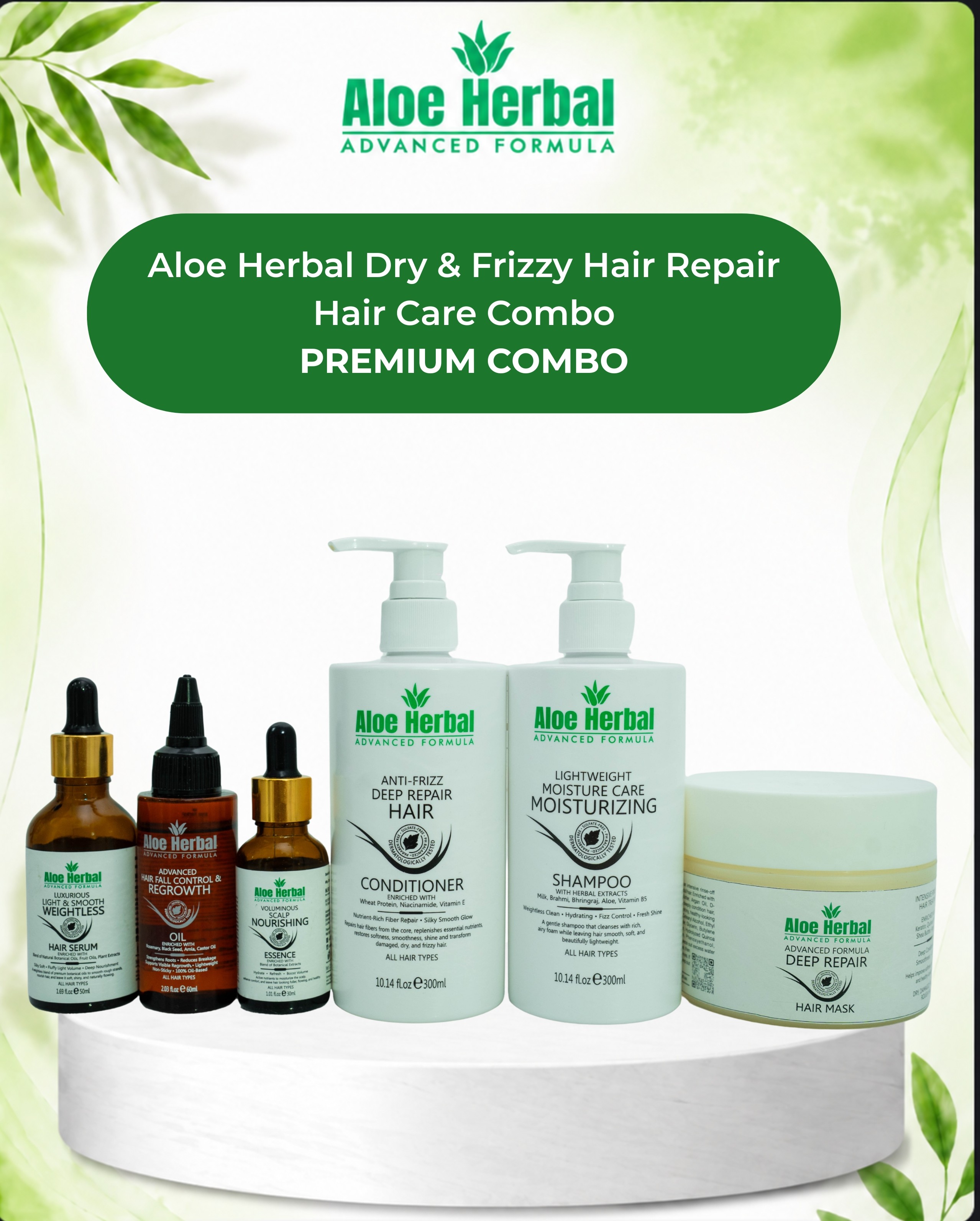 Aloe Herbal Dry & Frizzy Hair Repair Hair Care Combo