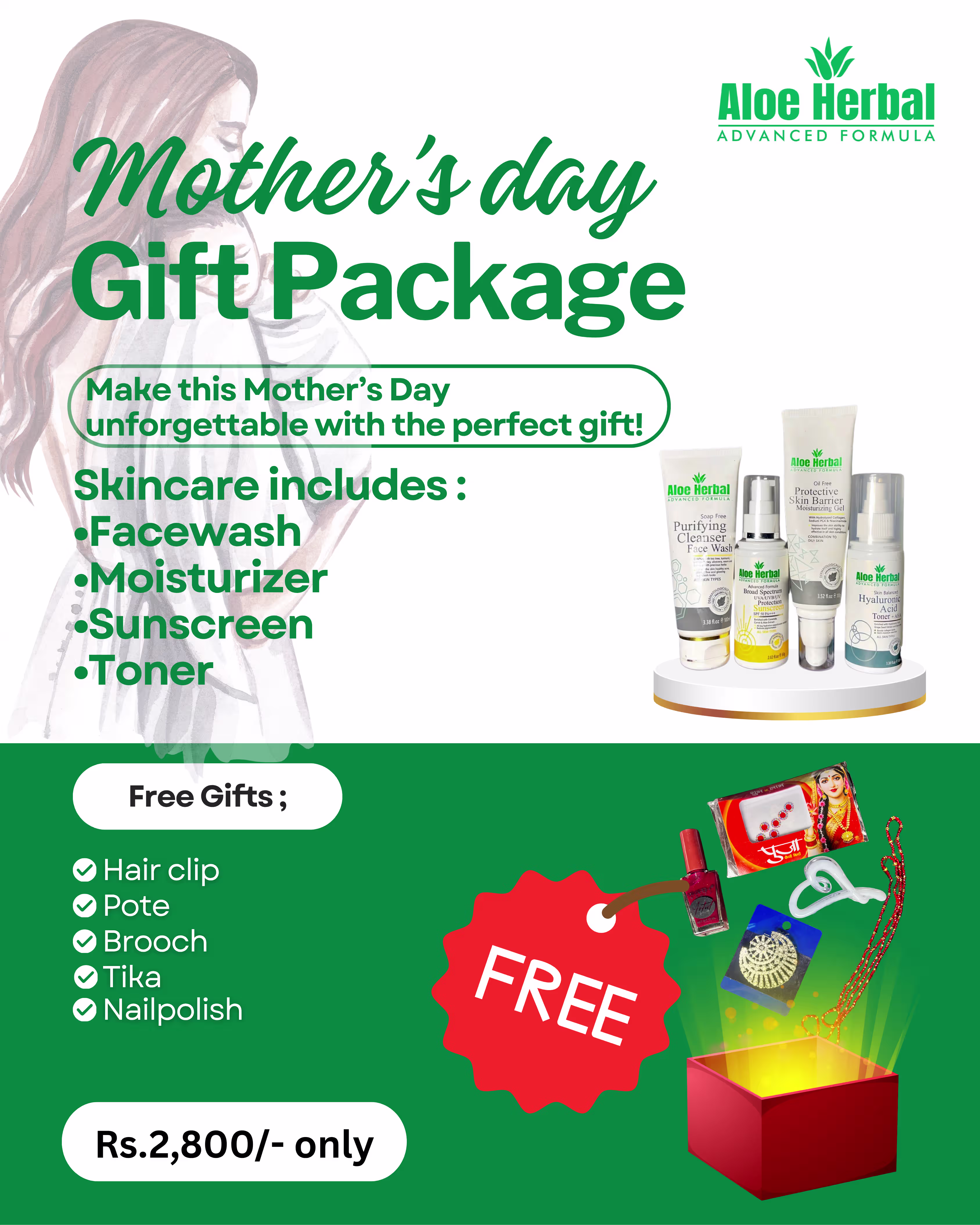 MOTHERS DAY GIFT PACKAGE