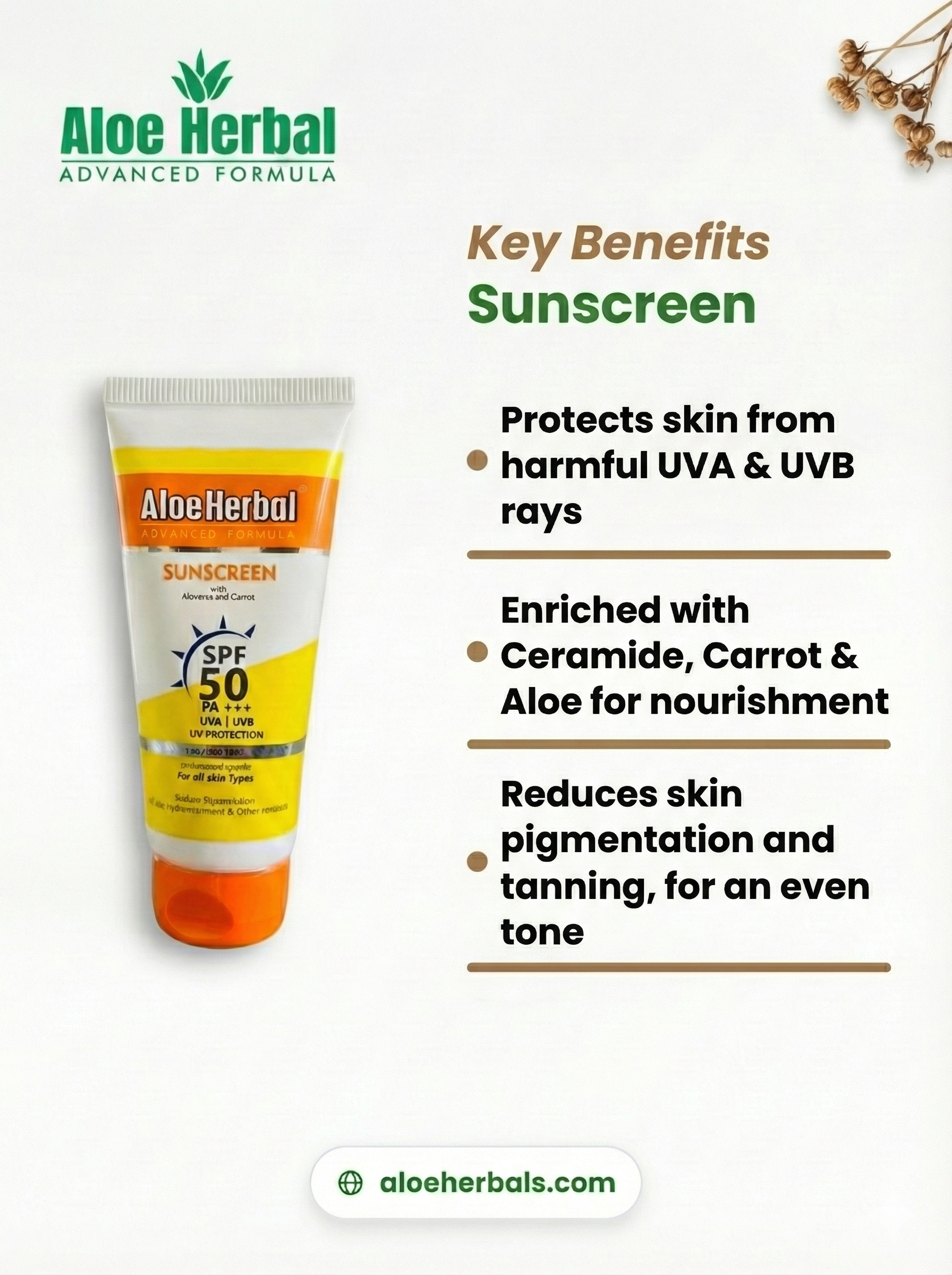 Sunscreen