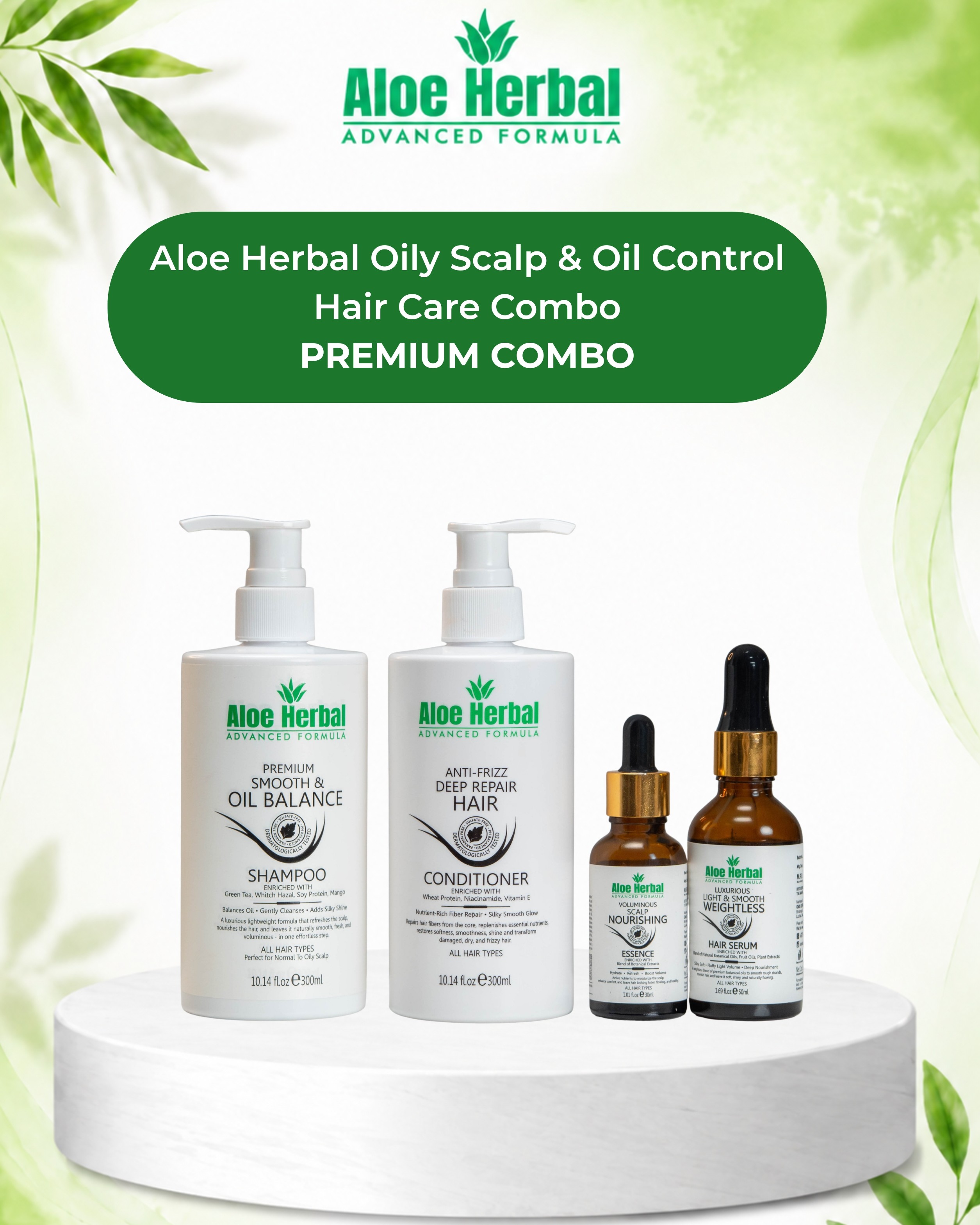 Aloe Herbal Oily Scalp & Oil Control Hair Care Combo