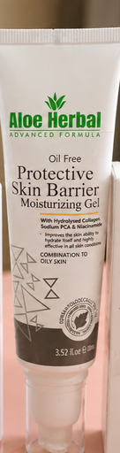 Moisturizer Gel