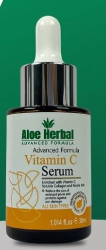 Vitamin C Serum